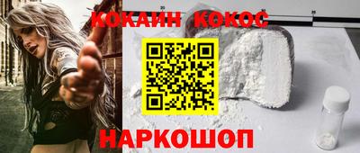 сатива Будённовск