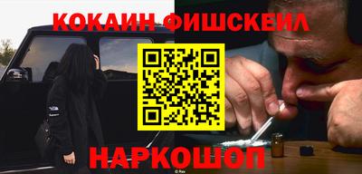 сатива Будённовск
