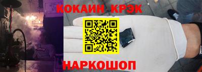 не бодяженный Бугуруслан