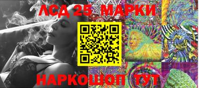 не бодяженный Бугуруслан
