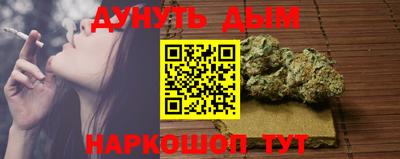 не бодяженный Бугуруслан