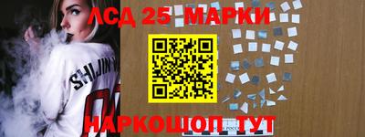 не бодяженный Бугуруслан