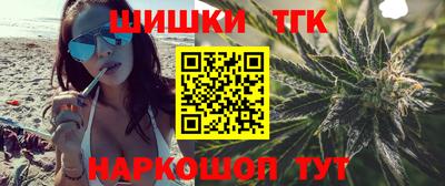 сатива Будённовск