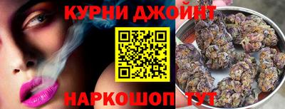 не бодяженный Бугуруслан