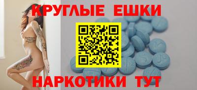 не бодяженный Бугуруслан