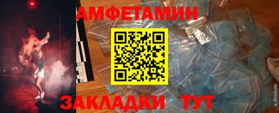 не бодяженный Бугуруслан