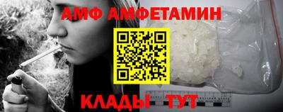 сатива Будённовск
