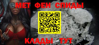 не бодяженный Бугуруслан