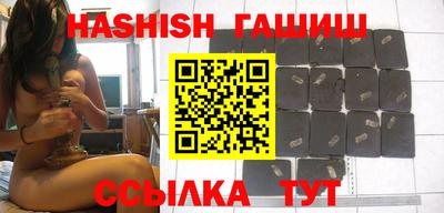 не бодяженный Бугуруслан