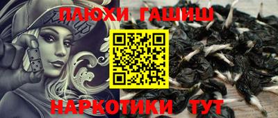 не бодяженный Бугуруслан