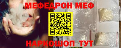 сатива Будённовск