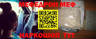 сатива Будённовск