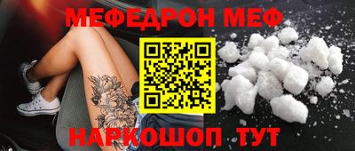 не бодяженный Бугуруслан