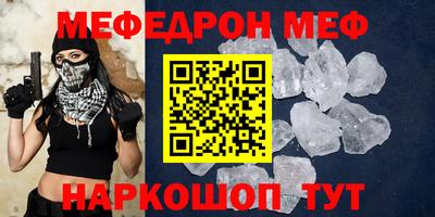 сатива Будённовск