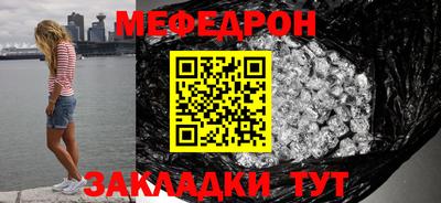 не бодяженный Бугуруслан